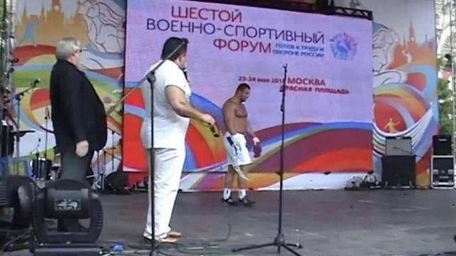 Спортивный форум