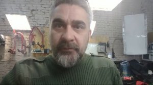 П.и.с. от 12.03.2019