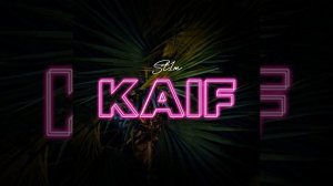 Kaif (Cody Call Beats Remix)