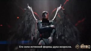 Боевой континент 2: Непревзойдённый клан Тан 91 Серия -Превью русская озвучка (Аниме 2025)