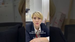 Недвижимость как сдача в аренду .