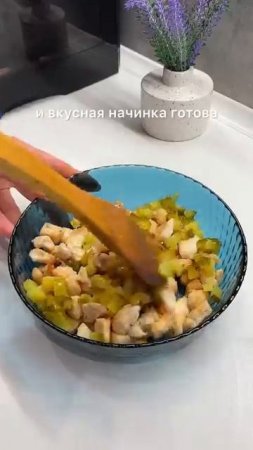 Булочки с начинкой!