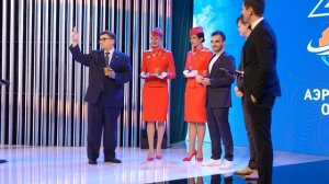 Старт «Аэрофлот Опен 2025»