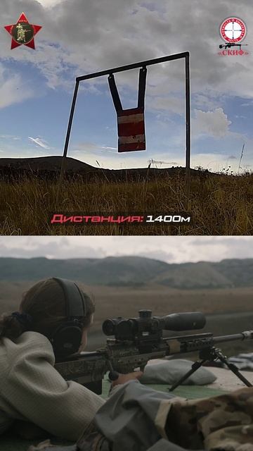 Бородулина Арина МС 1600 открытый класс 2024.mp4 смотреть онлайн