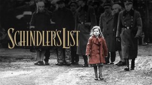 Список Шиндлера — Русский трейлер (фильм 1993) / Schindler's List