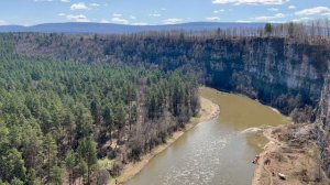 Айские притёсы.