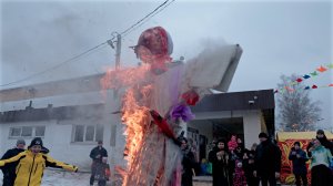 Масленица Черусти 2025