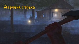 Скримеры так и валят: Истории ужасов: Воскрешение
