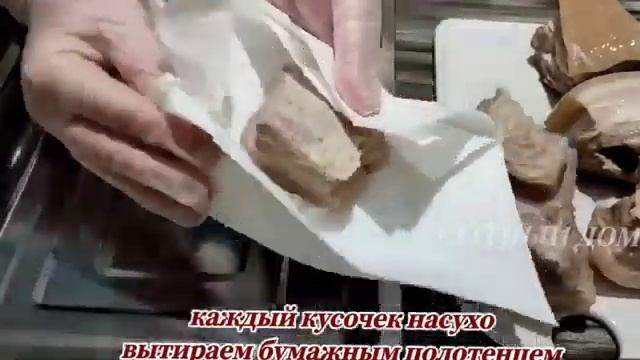 Теперь это мой любимый рецепт Домашняя Буженина из Грудинки. Сытный Дом Рецепты