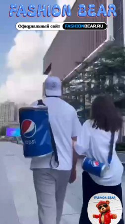 🎒PEPSI рюкзак-сумка