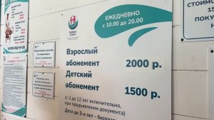Что ждёт туриста в ЧЕМАЛЕ! Все интересные места в одном видео!