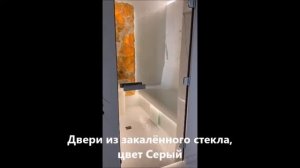 Наши стеклянные двери - всем дверям двери! #hamamnsk #хамамнск