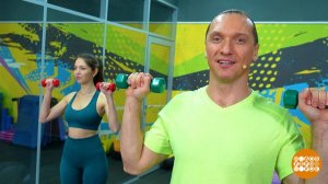 Бодрящая разминка: просыпаемся! Доброе утро. Фрагмент выпуска от 03.03.2025