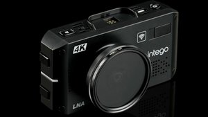 INTEGO VX-1300S 4K LNA отображает сразу два безрадарных комплекса «Форсаж» на экране