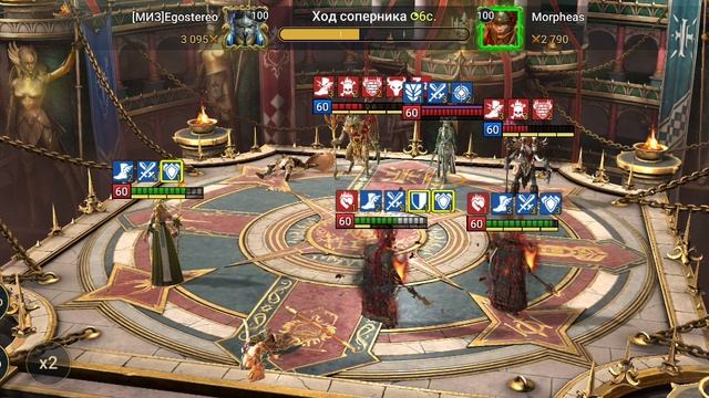 Raid Shadow Legends | #Дайте_пограть_вороной | Наиз Тенекрад #1