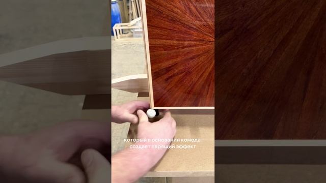 Столик-шкатулка Castle смотреть онлайн