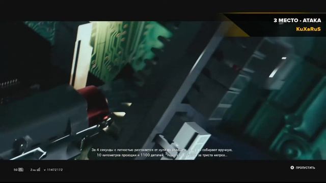 Rainbow Six Siege - Топ 5 оперативников атаки