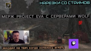 ПРОДЕРЖАЛСЯ ПОЛГОДА БЕЗ Л2 / РЕСАЕМ ПРЕДМЕТЫ ПОСЛЕДНИЙ РАЗ / ВЕРЯТ В ПОДКРУТКУ СТРИМЕРАМ / LINEAGE 2