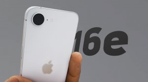 Вся правда об iPhone 16e — да, но