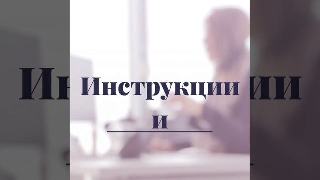 Юристъ Правой интернет магазин смотреть онлайн