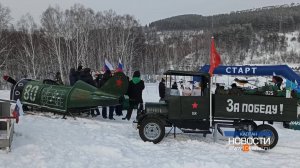 В Калтане в 19-ый раз прошло шоу «Поехали»