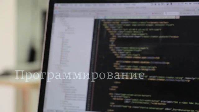 || IOT || смотреть онлайн