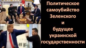 Мольфар Нечай и украинская государственность в Канаде