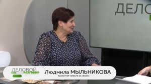 "Деловой разговор": бийчанка рассказала о своём опыте участия в волонтёрской организации