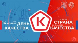 1 видео - для размещения в вагонах и наземном транспорте