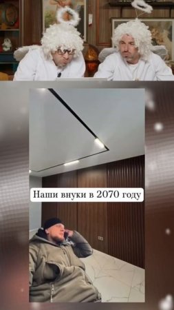 Нельзя Смеяться _ #shorts #tiktok #reels #нельзясмеяться #юмор #прикол #смех #мем #memes