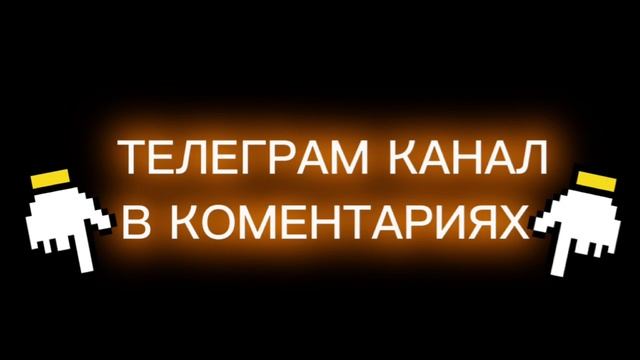 Промокод на бесплатный кейс GGstandoff Джи Джи стандофф! Промокоды на бесплатный кейсы