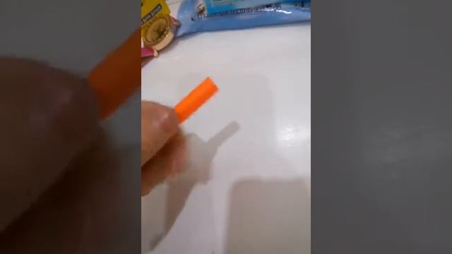 Покупки