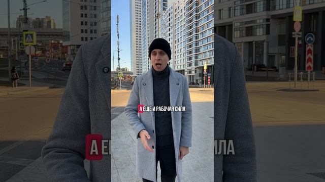 Цены упадут ! 😭