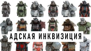 ТАКОГО НИКТО НЕ ОЖИДАЛ - ПАДШИЕ АНГЕЛЫ В S.T.A.L.K.E.R. GLOBAL WAR