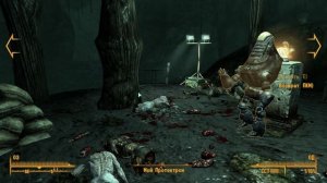 что будет, если дать гулю 1000 крышек в Поинт Лукаут Фоллаут 3