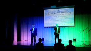 Выступление 511 группы