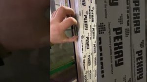 Производство пластиковых окон