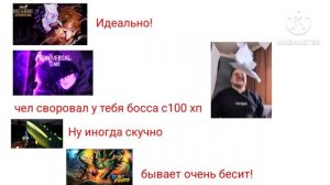 Типичный роблокс( чуть анимешки)