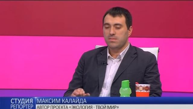 Социальный проект “Чистый город”. В студии - Александр Прохоров и Максим Калайда смотреть онлайн