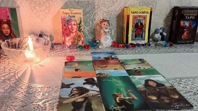 💥Кто на пороге ❓ С чем идёт ❓ 1вариант для женщин, 2 для мужчин ( так вышло)