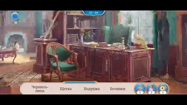 Записки Искателя