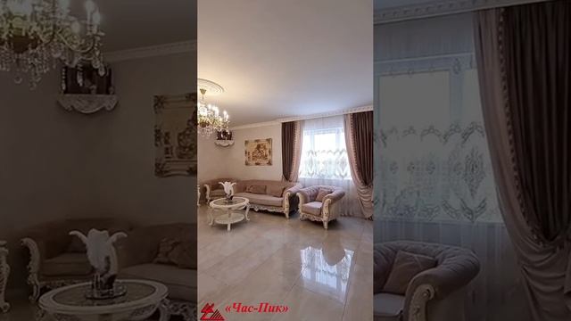 Новый современный коттедж премиум-класса с мебелью в престижном коттеджном посёлке "Лесковка"