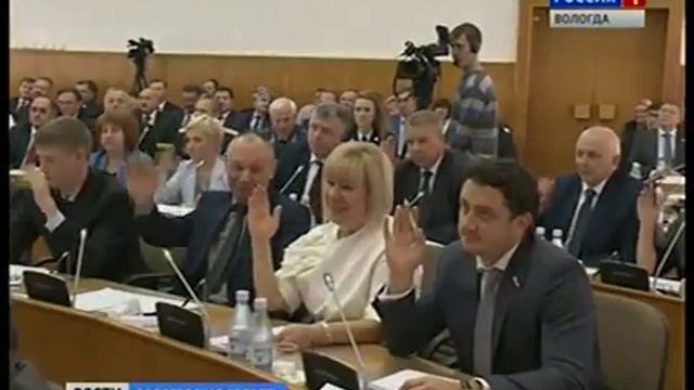 Об основных решениях 1 сессии Законодательного Собрания области. Выступление О.А. Кувшинникова смотреть онлайн