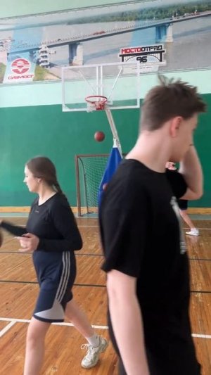 Физкульт привет от ИГН 🏀