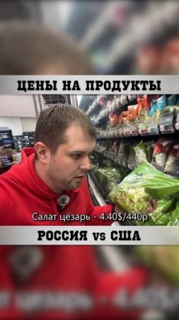 Смотреть все цены ⬆️