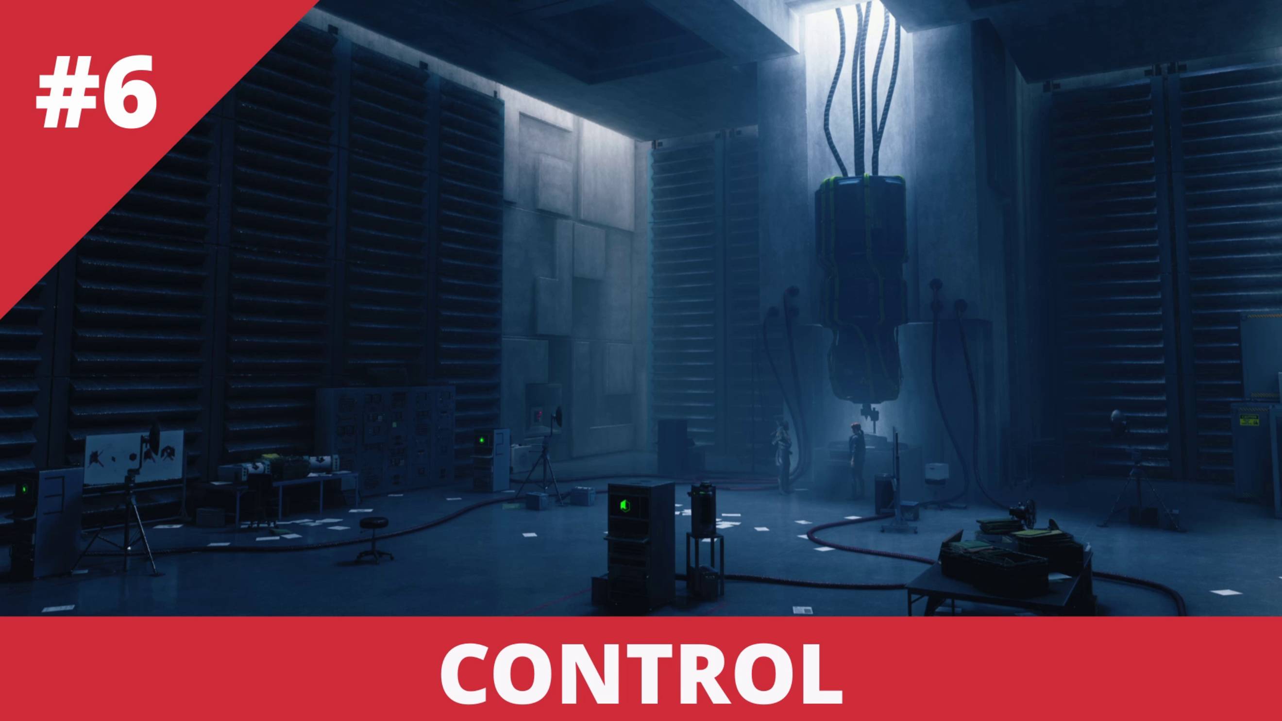 Control - 6 - Лаборатория РУГ