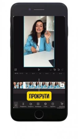 Почему подписчики пролистывают твои видео?