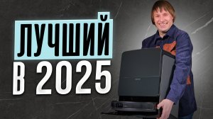 Что умеют лучшие роботы-пылесосы в 2025? Обзор Roborock Saros 10R.