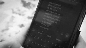 "Тебе. Серебряные строки". Стихотворение Анны Ахматовой "Ты письмо моё, милый, не комкай..."
