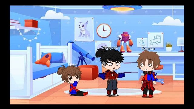 meme "Он съел у меня 10 морковка..." смотреть онлайн